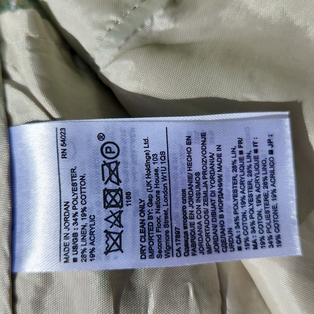 Banana Republic Basketweave Shorts - Green & Tan Sz 00 Petite - Picture 9 of 10